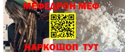 герыч Бугуруслан