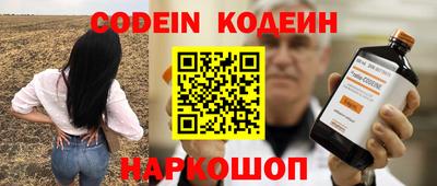 первитин Бузулук