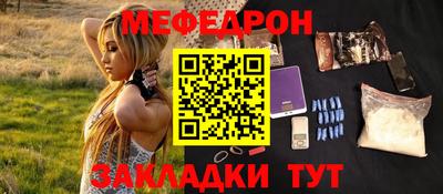 герыч Бугуруслан