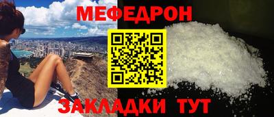 герыч Бугуруслан