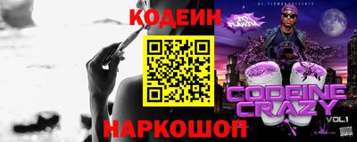 первитин Бузулук