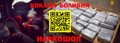 первитин Бузулук