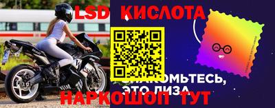 кокс Будённовск