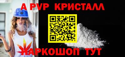 первитин Бузулук