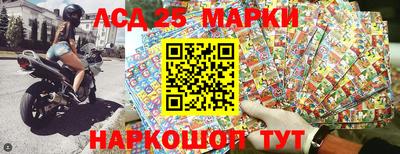 кокс Будённовск