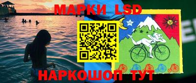 первитин Бузулук