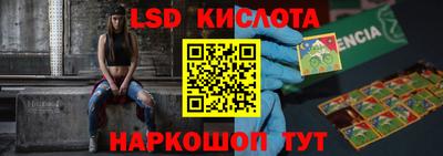 первитин Бузулук