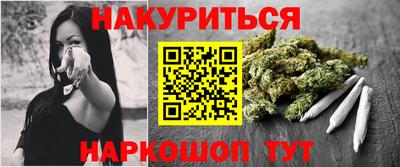 первитин Бузулук