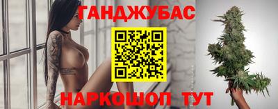 герыч Бугуруслан