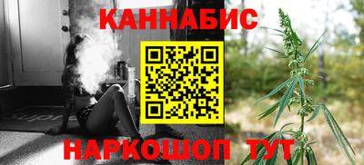 кокс Будённовск