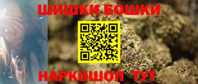 кокс Будённовск