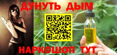 первитин Бузулук