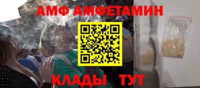 герыч Бугуруслан