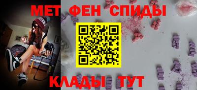 герыч Бугуруслан