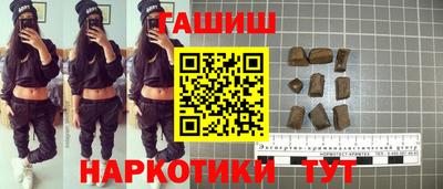 герыч Бугуруслан