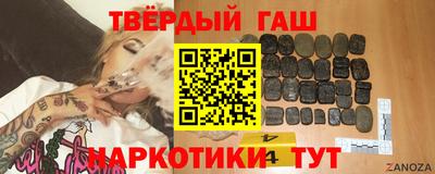герыч Бугуруслан