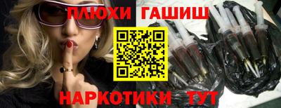 кокс Будённовск