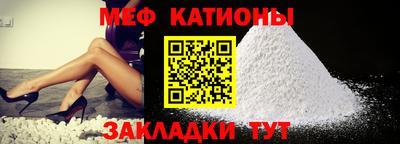 герыч Бугуруслан