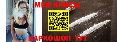 кокс Будённовск